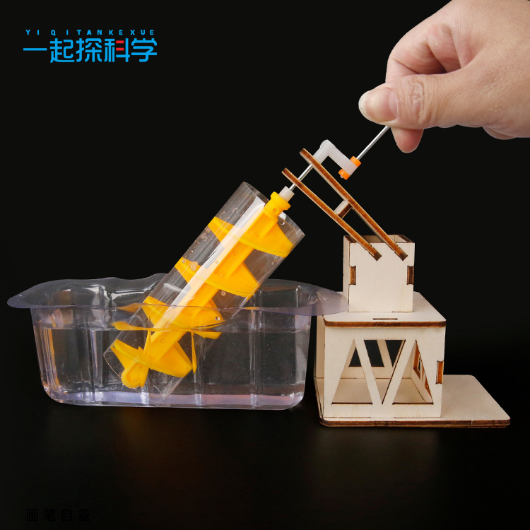 Science Kit - Experimento Científico Roda de Água de