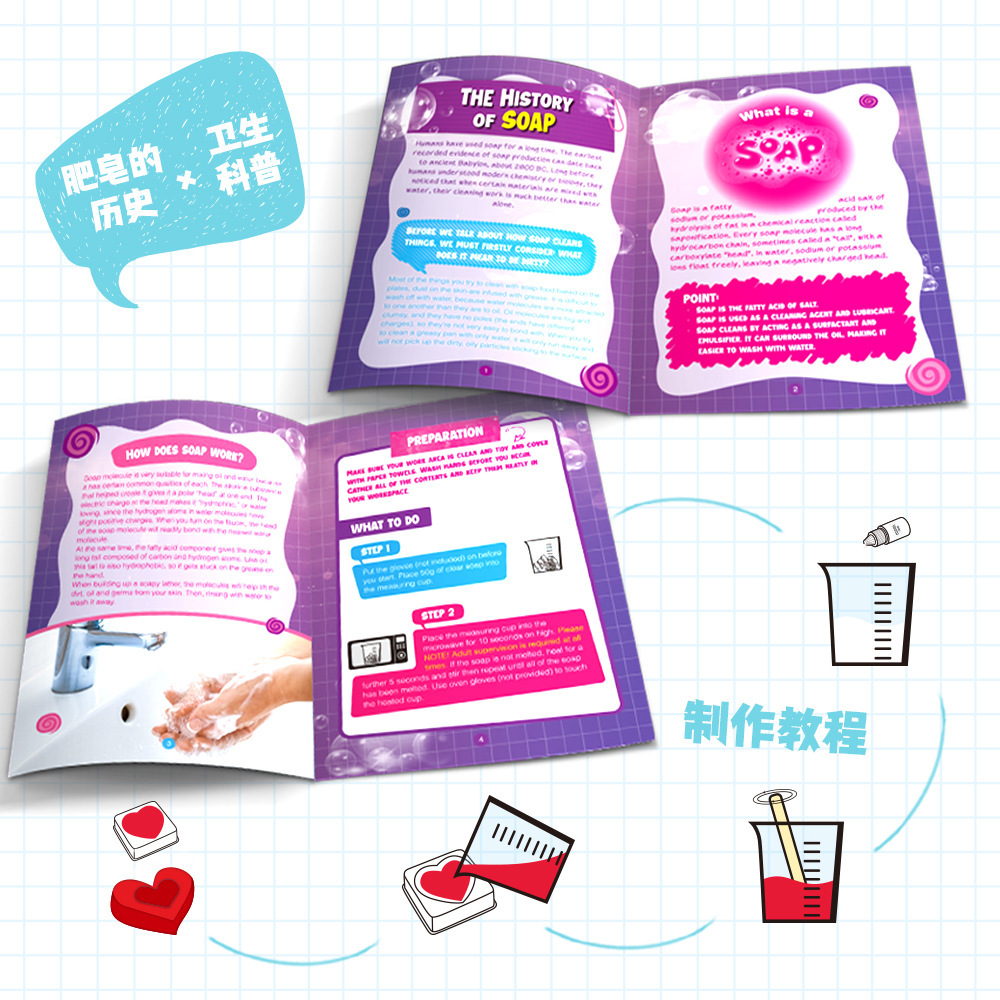 Kit de Fabricação de Sabão DIY - Science Kit avaliação e preço
